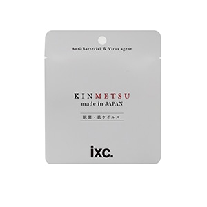 KINMETSU ۖ  (G}) V[g 1